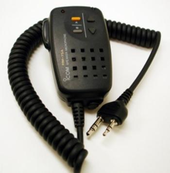 Microphone ICOM HM-75A