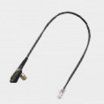 Cloning Cable ICOM OPC-1871